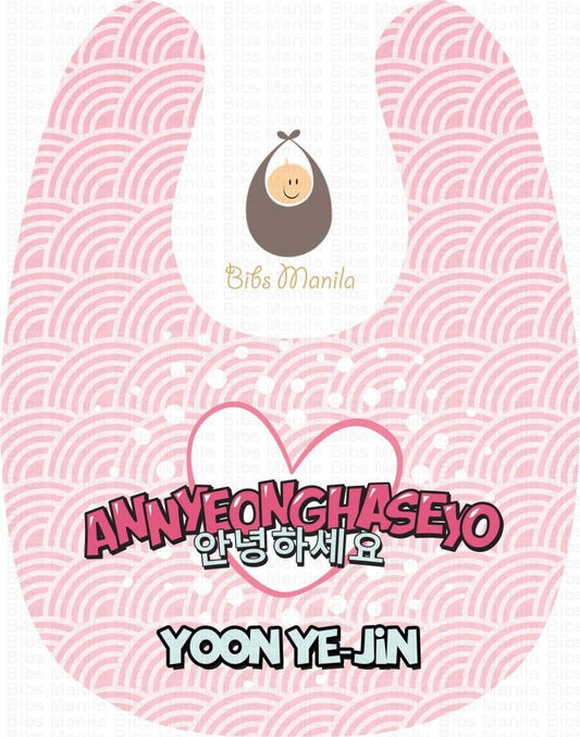 Annyeonghaseyo kdrama personalized baby bib